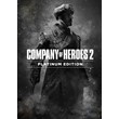 Company of Heroes 2 Platinum Edit.Steam Key GLOBAL🔑