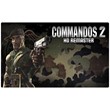 💠 Commandos 2 - HD Rem (PS4/PS5/RU) (Аренда от 7 дней)