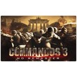 💠 Commandos 3 - HD Rem (PS4/PS5/RU) (Аренда от 7 дней)