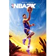 NBA 2K23 Digital Deluxe Edition Xbox One & Series X|S