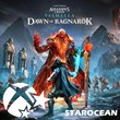 ⭐Assassin´s Creed Valhalla: Dawn of Ragnarоk XBOX Key🔑