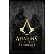 ✅Assassin´s Creed® Syndicate🚀Xbox🔑