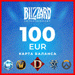 Blizzard Battle.net €100 Gift Card | 🌎 EU-region