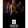Crusader Kings III: Royal Edition/ XBOX ONE / ARG