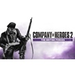 Company of Heroes 2: The British Forces Steam Key Row