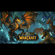 💎💎(RU/EU) WoW: Dragonflight Epic Edition💎💎