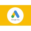 card for Google ads/Facebook/Tik tok