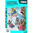 ✅❤️The Sims™ 4 Snowy Escape DLC❤️XBOX ONE|XS🔑KEY + VPN