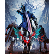 Devil May Cry 5 Vergil (CNG,UA,TR,ARS)