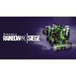 😎 Rainbow Six Siege 😎 ⚡️ Kaid Byte Set ⚡️