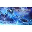 ✅ Key Monster Hunter World: Iceborne Steam (0%💳)