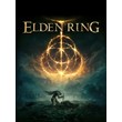 ✅ Key ELDEN RING Steam (0% 💳)