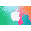 ✅  iTunes 🔥 Gift Card $5 - 🇺🇸 (USA Region) 💳 0
