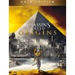 Assassin´s Creed® Origins - GOLD EDITION for Xbox 🔑