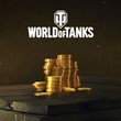 Gold World of Tanks💎Gold💎3000 - 25000💎XBOX ONLY