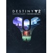 Destiny 2: Legacy Collection (DLC) key for Xbox 🔑