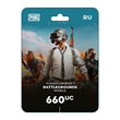 PUBG Mobile 660 UC recharge card, PUBG payment card