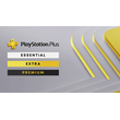 PS PLUS PlayStation DELUXE EXTRA ESSENTIAL