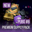 🔥 PUBG: Premium Supply Pack 8 Amazon Prime Gaming 🔥