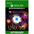 Dead by Daylight: 12500 ЕД. АУРИТА XBOX one Series Xs