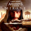 Assassin´s Creed Mirage Deluxe UPLEY ALL LANGUAGES