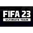 ✅ 🔥 FIFA 23 UT SAFE COINS for PlayStation 4/5 и Xbox