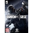 ✅ Key Rainbow Six: Siege (Осада) Uplay (0% 💳)