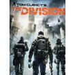 ✅ Key Tom Clancys The Division Uplay (0% 💳)