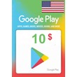 Google Play Gift Card $10 USD - Official Key - INSTANT