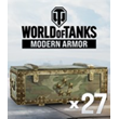 CARD WORLD OF TANKS SECRET KEY CARDS XBOX ONLY 🟢