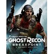 🎮Tom Clancy´s Ghost Recon: Breakpoint (UPLAY/0%💳)🔑
