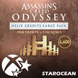 ⭐Assassin´s Creed Odyssey Helix Credits XBOX💰