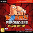 Worms: Revolution. deluxe edition (CIS)