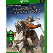 ✅ Mount & Blade II: Bannerlord XBOX + WINDOWS 🔑 KEY