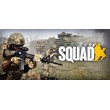 SQUAD ✅IN STOCK ✅RU/CIS | NO FEES | Steam