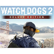 Watch Dogs 2 Deluxe Edition -- UPLAY KEY [RU]