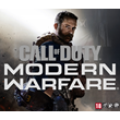 Call of Duty: Modern Warfare 2019 PS4|5 Turkey|Ukraine