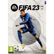 FIFA 23 ORIGIN FOR PC (ALL COUNTRIES) 0% COMMISSION ✅