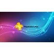 🔥 PS PLUS ESSENTIAL EXTRA DELUXE 1-12 MONTHS 🔥 FAST