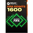 FIFA POINTS FUT 23–1600 XBOX