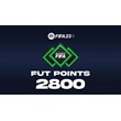 FIFA 23 Ultimate Team - 2800 FIFA Points (ORIGIN KEY)