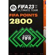FIFA 23 POINTS 2800 PC EA-APP(ORIGIN) GLOBAL KEY