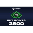 FIFA 23 2800 Points ORIGIN Region Free