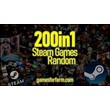 Random Steam Key (200 different games!)