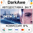 Detroit: Become Human STEAM•RU ⚡️AUTODELIVERY 💳0%