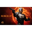 💎Mortal Kombat 11 RoboCop XBOX ONE X|S KEY🔑