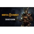 💎Mortal Kombat 11 Shao Kahn XBOX ONE X|S KEY🔑