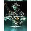 Destiny 2: Bungie 30th Anniversary Pack for Xbox 🔑
