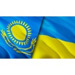 💯CARD FOR CHANGING THE STEAM REGION KAZAKHSTAN/UKRAINE