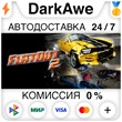 FlatOut 2™ STEAM•RU ⚡️AUTODELIVERY 💳0% CARDS
